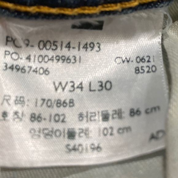 Men's Levis 514 Straight Fit Flex Jeans - Picture 10 of 11